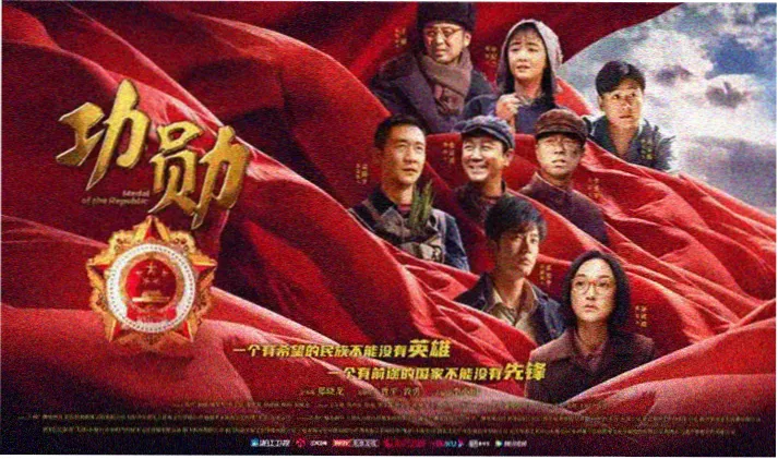 天龙高清影院 经典重温