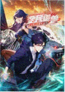 千与千寻 天龙高清影院